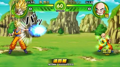 Dragon ball z tap battle game download for android