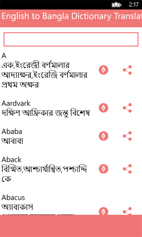 Free English To Bangla Dictionary Download For Android